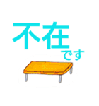 作業療法士の日常用語②（個別スタンプ：8）