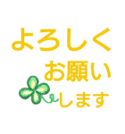 作業療法士の日常用語②（個別スタンプ：9）