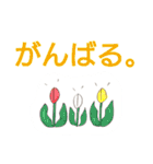 作業療法士の日常用語②（個別スタンプ：16）