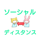 作業療法士の日常用語②（個別スタンプ：35）
