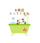 やさしく気持ちを伝える日常スタンプ♡ᵕ̈*（個別スタンプ：29）