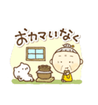 だじゃれ好きな愉快なおばちゃんとねこ（個別スタンプ：31）