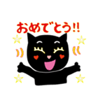 黒猫レディの幸せを呼ぶスタンプ（個別スタンプ：17）