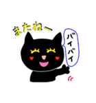 黒猫レディの幸せを呼ぶスタンプ（個別スタンプ：34）