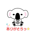 MUGYU vol.1（個別スタンプ：3）