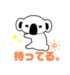 MUGYU vol.1（個別スタンプ：5）