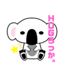 MUGYU vol.1（個別スタンプ：8）