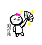 夜職のスタンプ(しばき編)（個別スタンプ：1）