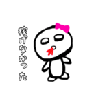 夜職のスタンプ(しばき編)（個別スタンプ：2）