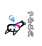 夜職のスタンプ(しばき編)（個別スタンプ：3）