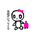 夜職のスタンプ(しばき編)（個別スタンプ：4）