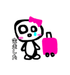 夜職のスタンプ(しばき編)（個別スタンプ：5）