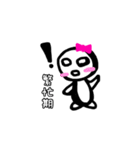 夜職のスタンプ(しばき編)（個別スタンプ：7）