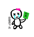 夜職のスタンプ(しばき編)（個別スタンプ：9）
