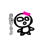 夜職のスタンプ(しばき編)（個別スタンプ：10）