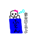 夜職のスタンプ(しばき編)（個別スタンプ：11）