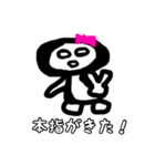 夜職のスタンプ(しばき編)（個別スタンプ：14）