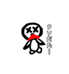 夜職のスタンプ(しばき編)（個別スタンプ：15）