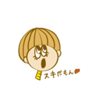 ダモンちゃんのSTAMPだもん（個別スタンプ：2）