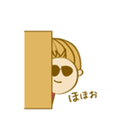 ダモンちゃんのSTAMPだもん（個別スタンプ：8）
