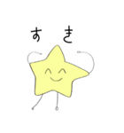 手足の生えた奴ら（個別スタンプ：5）