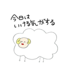 手足の生えた奴ら（個別スタンプ：11）