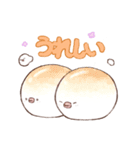 トリモチスタンプ（個別スタンプ：7）