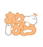 トリモチスタンプ（個別スタンプ：9）
