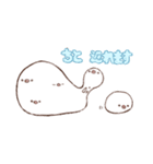 トリモチスタンプ（個別スタンプ：21）