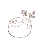 トリモチスタンプ（個別スタンプ：26）