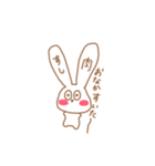 ポピうさ（個別スタンプ：4）