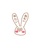 ポピうさ（個別スタンプ：6）