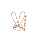 ポピうさ（個別スタンプ：9）
