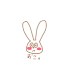 ポピうさ（個別スタンプ：12）