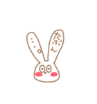ポピうさ（個別スタンプ：13）
