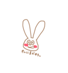 ポピうさ（個別スタンプ：14）