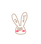 ポピうさ（個別スタンプ：15）