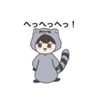 きまぐれアニマルズ（個別スタンプ：1）