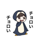 きまぐれアニマルズ（個別スタンプ：13）