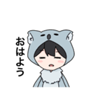 きまぐれアニマルズ（個別スタンプ：20）