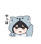 きまぐれアニマルズ（個別スタンプ：22）