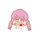 ホッピーちゃん（pink）（個別スタンプ：3）