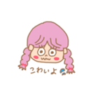 ホッピーちゃん（pink）（個別スタンプ：4）