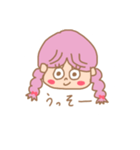 ホッピーちゃん（pink）（個別スタンプ：5）