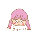ホッピーちゃん（pink）（個別スタンプ：7）