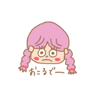 ホッピーちゃん（pink）（個別スタンプ：8）
