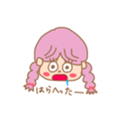 ホッピーちゃん（pink）（個別スタンプ：9）