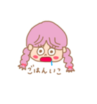ホッピーちゃん（pink）（個別スタンプ：10）