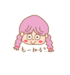 ホッピーちゃん（pink）（個別スタンプ：11）