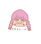 ホッピーちゃん（pink）（個別スタンプ：13）